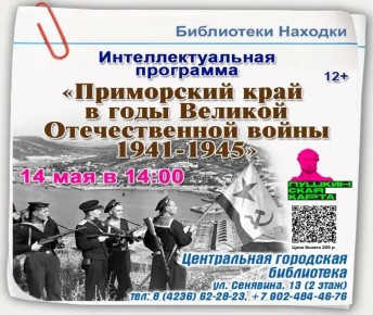 � ���������� ������� ��������� � �������� ������� �������� � ���� �����