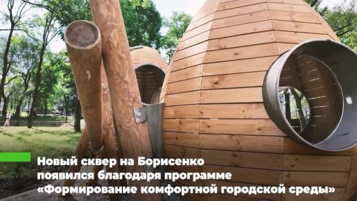 �� ������������ ������������ ������-����������� �� ���������� ���������������