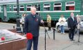 Во Владивостоке встретили "Поезд Победы"