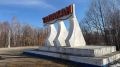Суша рыбы на балконах: как Бурейские водохранилища завораживают путешественников