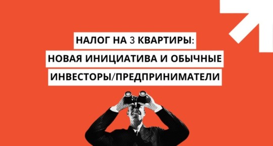 ����� �� ������ ��������: ��� ����� ������� ������ ����� ������������