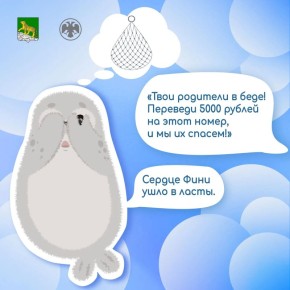 ��������������� �� ����� ������ ��������� � ������������� ������������ ���������� ���������������� ������, ������������ �� ��������� ���������� ����������� ���������� � �� ���������