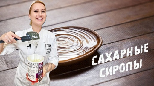 �������� ������: �� �������� � �����������