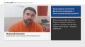 Как меняется портрет получателя ДВ-ипотеки?