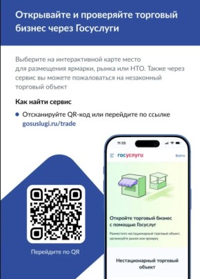 ������ ������� ������ � ����� ��������? ������ ��� ����� ������� ����� ����������