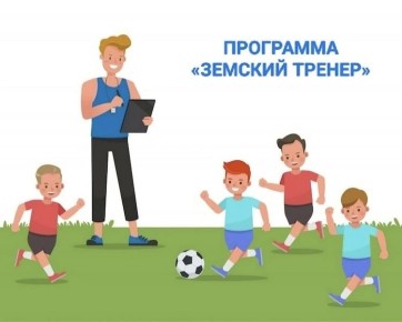 � ������� �������� ���������� ����� �� ��������� �������� ������ �� 2026 ���
