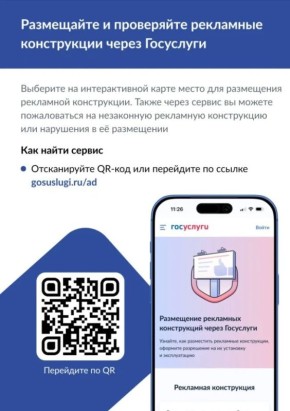 �������� ��������� �����������: ����� ������� �� ������������
