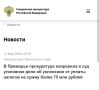 � �������� ����������� ��������� � ��� ��������� ���� �� ��������� �� ������ ������� �� ����� ����� 75 ��� ������