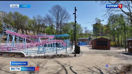55-метровое колесо обозрения заработало в парке Минного городка во Владивостоке