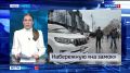 ������� �������� �������. �������������� ����� ��� �������� �� ���������� "������" � 21:10, ����� ����� ������������ ������� "������"