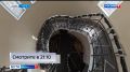 Во Владивостоке появится самых роскошный зал для бракосочетаний