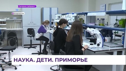 Сегодня на ОТВ — новый выпуск программы «Что делать?»