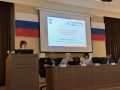 Семинар для организаторов выборов