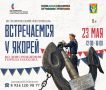 � ������������ ��� ������ � ������� ���������� ��������� ������������ � ������