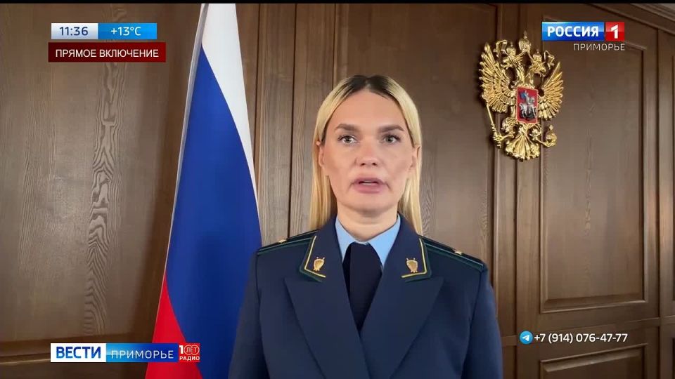 Школьнице из Владивостока по иску прокуратуры выплатят более шестидесяти тысяч рублей за травму, полученную при падении на обледеневшей лестнице