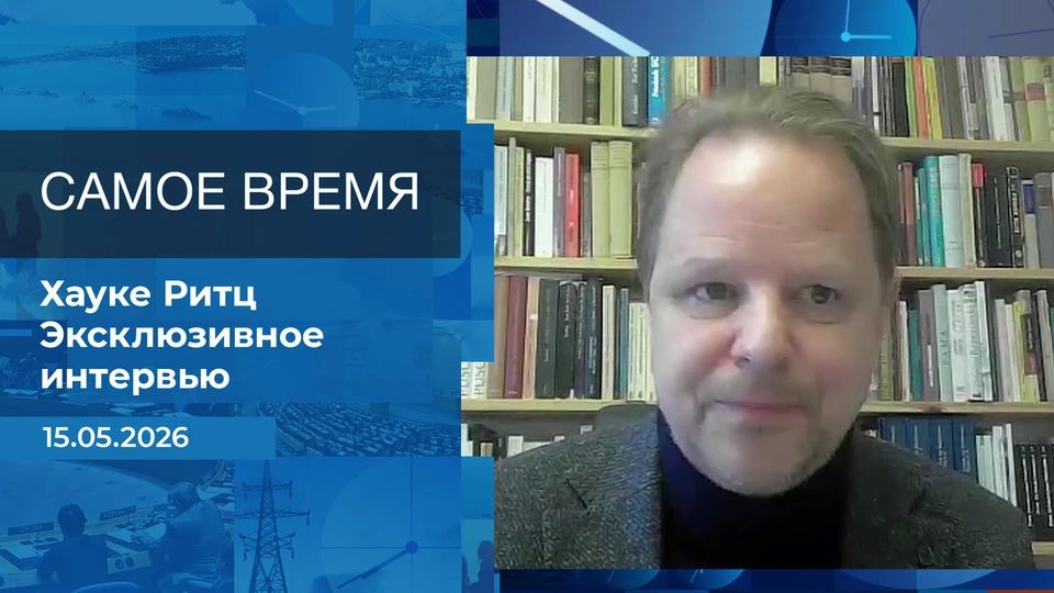 Есть ли вероятность того, что Европа выдвинет в качестве переговорщика с Россией Герхарда Шредера?