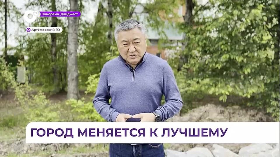Глава Артёма посетил ряд объектов, где проходит капитальный ремонт