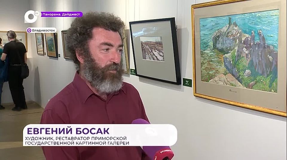 Во Владивостоке открылась выставка «Код края: от сопок до пикселей»