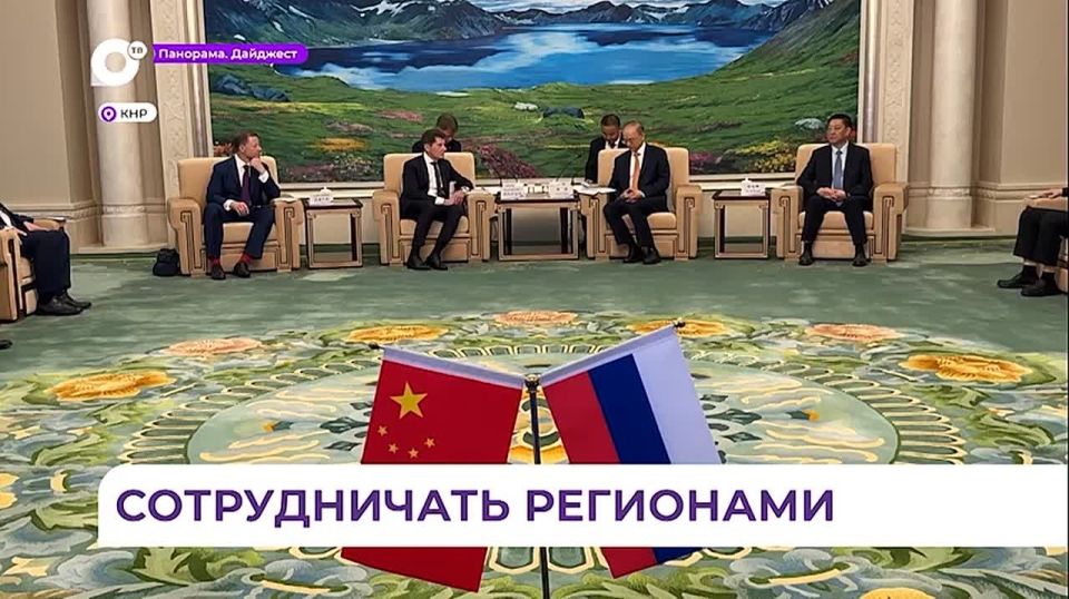Губернатор Приморья встретился с руководителем китайской провинции Цзилинь
