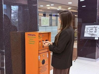 Во Владивостоке пройдет акция по сбору использованных батареек