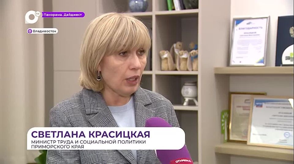 Мастер из Владивостока открыла тату-студию благодаря соцконтракту от правительства края