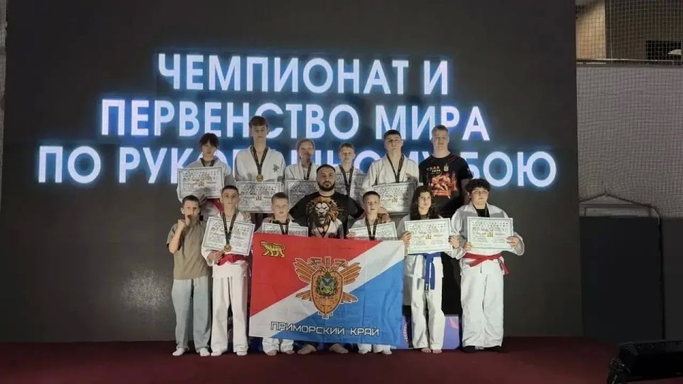 Золотой хет-трик и семь вершин: триумф приморцев на чемпионате мира в Бишкеке! Золотой хет-трик и семь вершин: триумф приморцев на чемпионате мира в Бишкеке!