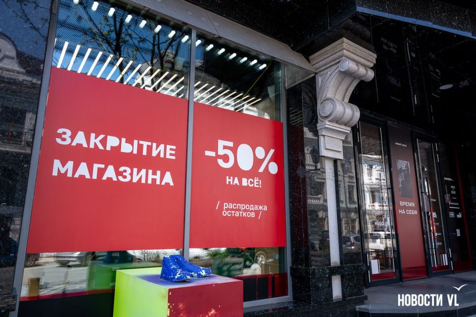 Расходы превышают доходы: почему закрываются рестораны и магазины во Владивостоке и кто их заменит