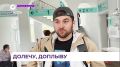 ����� ��������������� ����������� �������� � 4 �������� ����������� ������ �� ������� ������