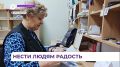 Спасский почтальон Ольга Кутасова приносит людям новости и тепло общения