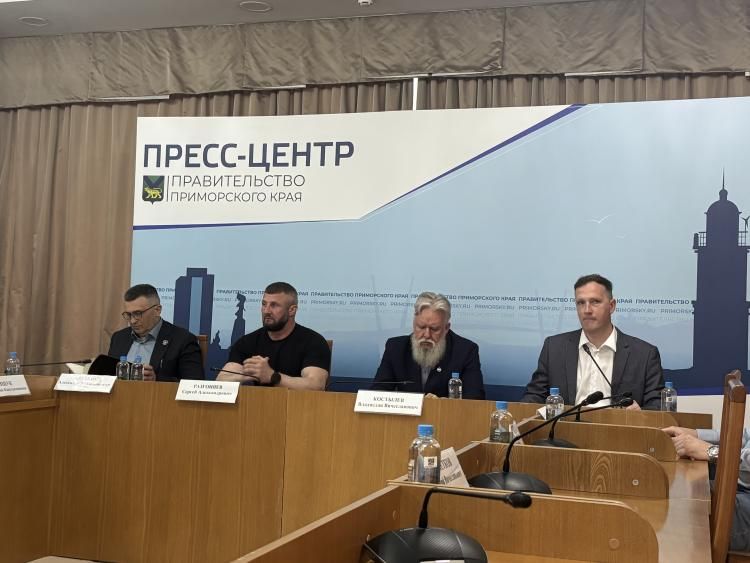 Во Владивостоке прошла масштабная пресс-конференция, посвященная защите детей в период летних каникул