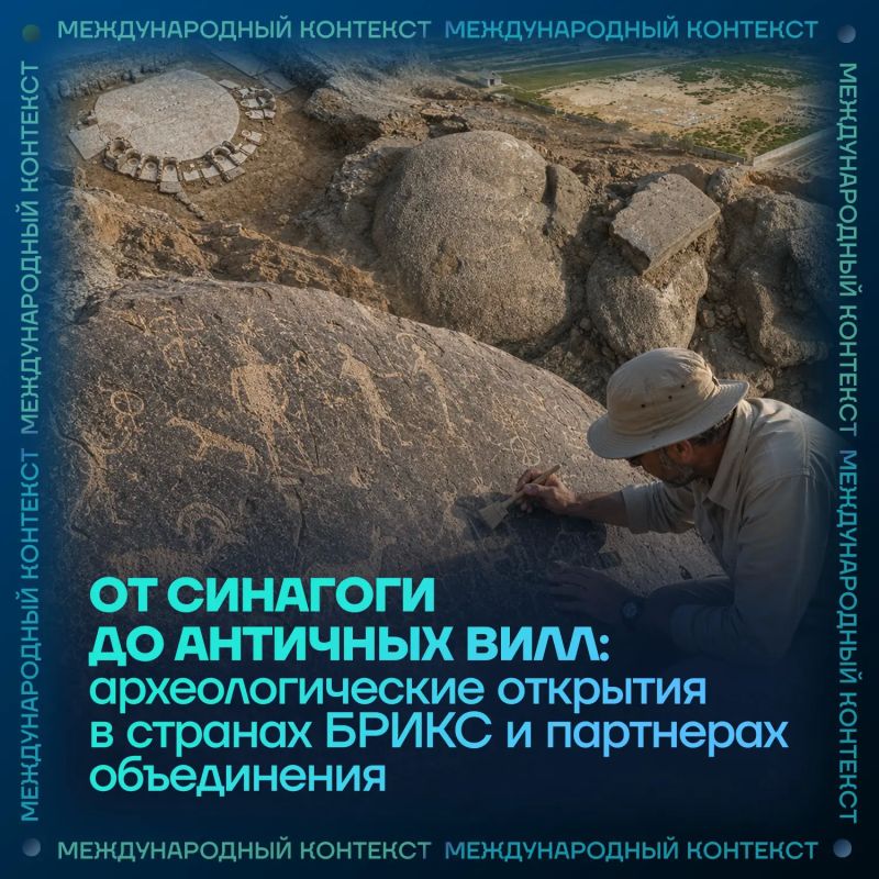 В оманской провинции Северная Аль-Батина обнаружили редкие древние наскальные изображения