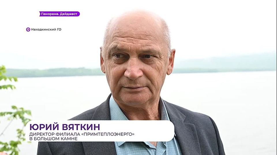 В Приморье специалисты проводят диагностику Волчанецкого водохранилища