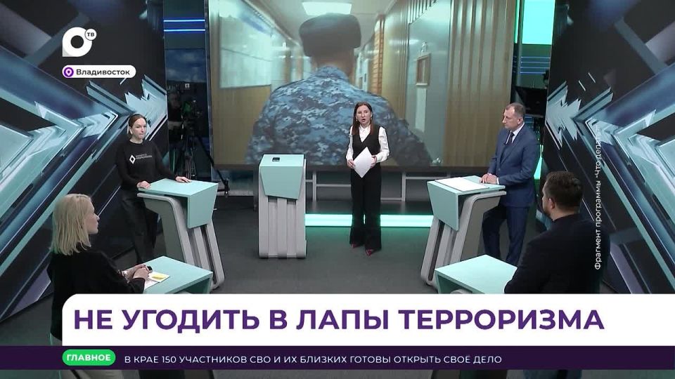 Сегодня на ОТВ — новый выпуск программы «Что делать?»