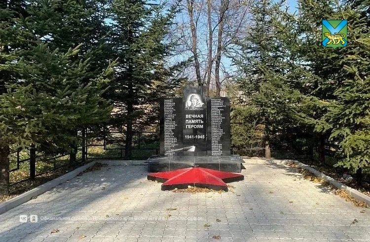 Благодаря инициативным жителям расцветает село Игнатьевка в Пожарском округе