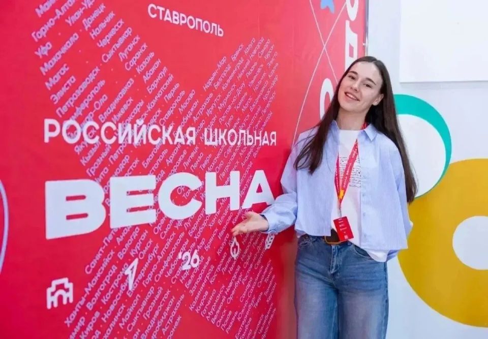 9 наград с «Российской школьной весны» завоевали творческие коллективы из Приморья 9 наград с «Российской школьной весны» завоевали творческие коллективы из Приморья