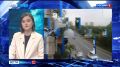 Новости Приморья коротко. Информационные итоги дня подведем на телеканале "Россия" в 21:10, сразу после федерального выпуска "Вестей"