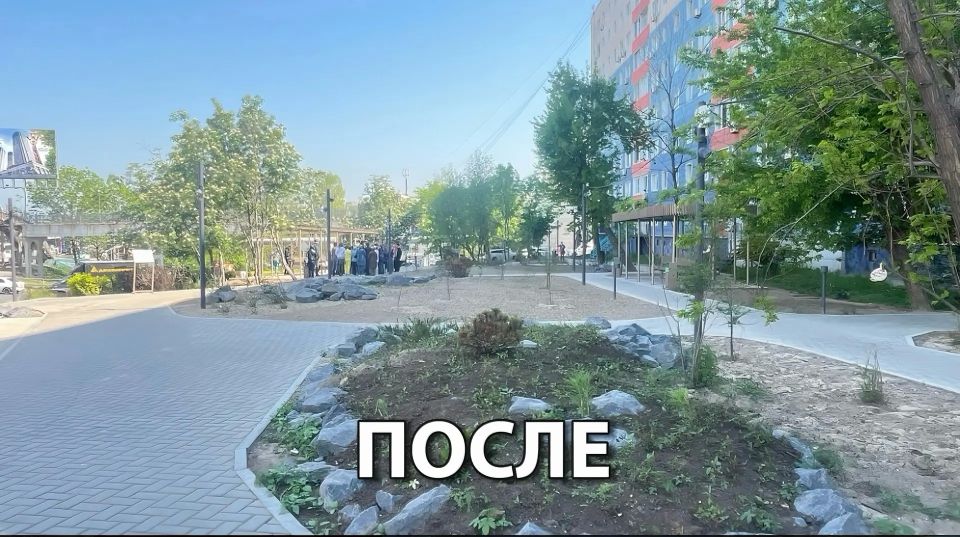 Открываем новую рубрику «До/После»! Открываем новую рубрику «До/После»!