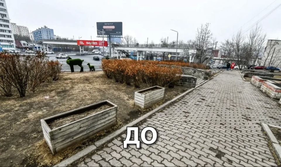 Открываем новую рубрику «До/После»! Открываем новую рубрику «До/После»!