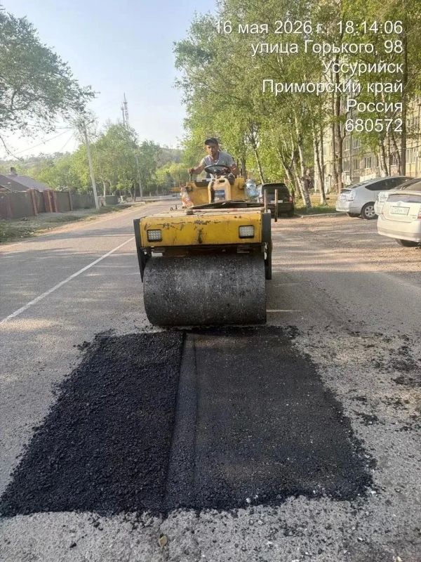 Ямочный ремонт: в Уссурийске продолжают работы Ямочный ремонт: в Уссурийске продолжают работы