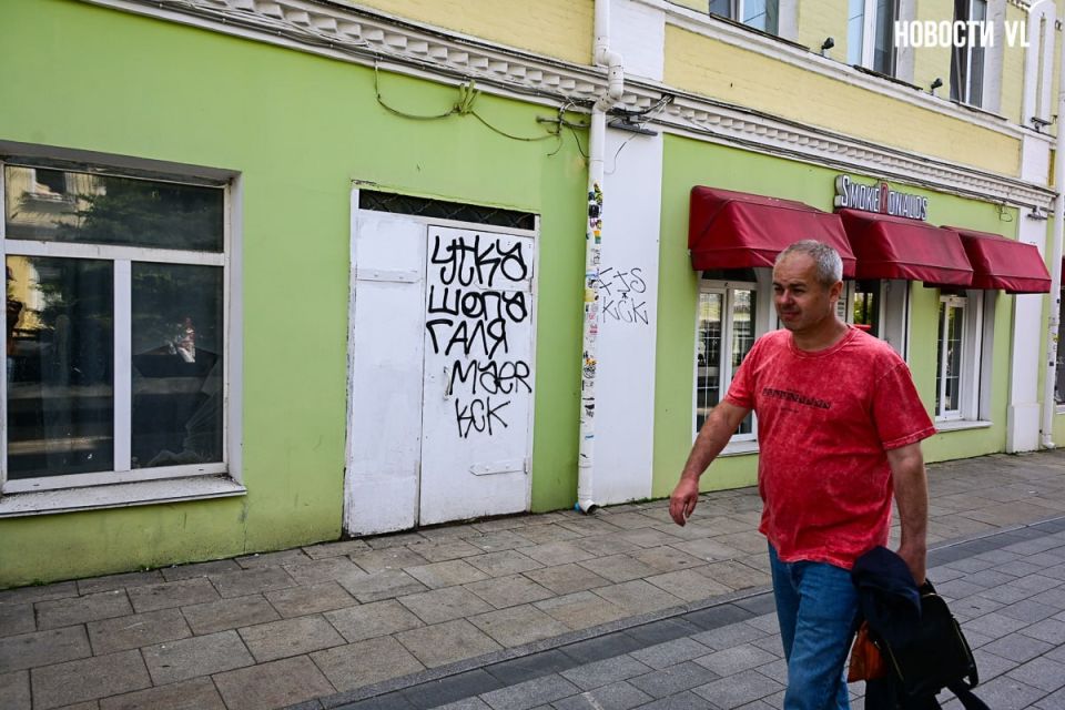 «Тысячное повторение одной кляксы»: почему художники против тэггинга на улицах Владивостока «Тысячное повторение одной кляксы»: почему художники против тэггинга на улицах Владивостока