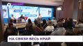 Искусственный интеллект стал темой лекции в Национальном центре «Россия» в Приморье