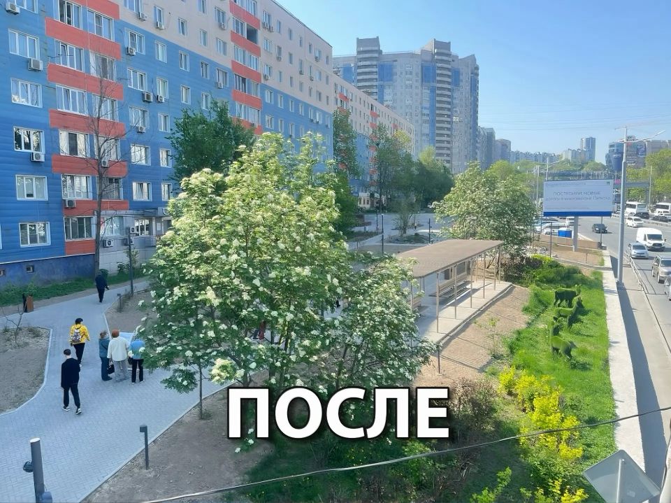Открываем новую рубрику «До/После»! Открываем новую рубрику «До/После»!