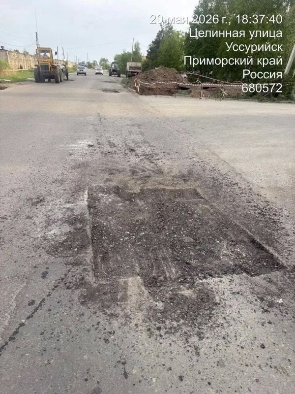 Ямочный ремонт: в Уссурийске продолжают работы Ямочный ремонт: в Уссурийске продолжают работы
