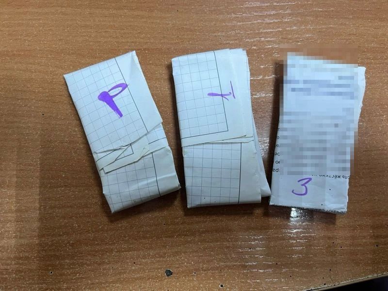 ПЕРЕД СУДОМ ПРЕДСТАНЕТ ЖИТЕЛЬ НАХОДКИ, ОБВИНЯЕМЫЙ В НЕЗАКОННОМ СБЫТЕ НАРКОТИЧЕСКИХ СРЕДСТВ В КРУПНОМ РАЗМЕРЕ ПЕРЕД СУДОМ ПРЕДСТАНЕТ ЖИТЕЛЬ НАХОДКИ, ОБВИНЯЕМЫЙ В НЕЗАКОННОМ СБЫТЕ НАРКОТИЧЕСКИХ СРЕДСТВ В КРУПНОМ РАЗМЕРЕ