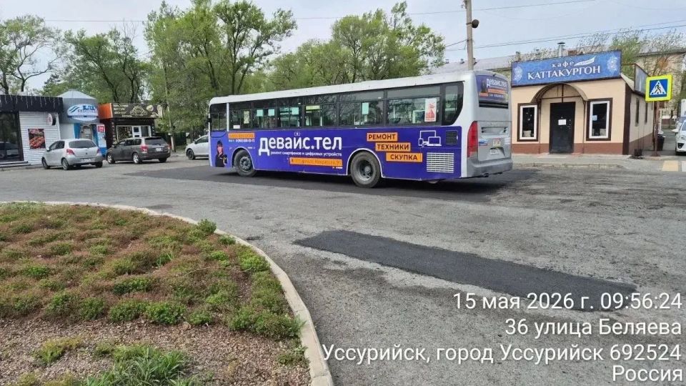 Ямочный ремонт: в Уссурийске продолжают работы Ямочный ремонт: в Уссурийске продолжают работы