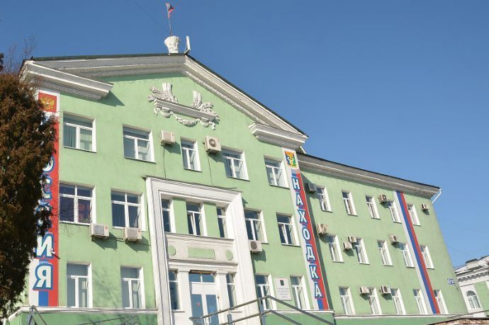 Стартовала процедура ОРВ по субсидиям для УК, ТСЖ и кооперативов Находки