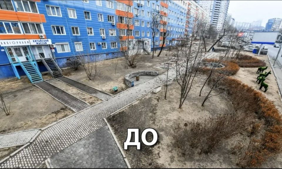 Открываем новую рубрику «До/После»!