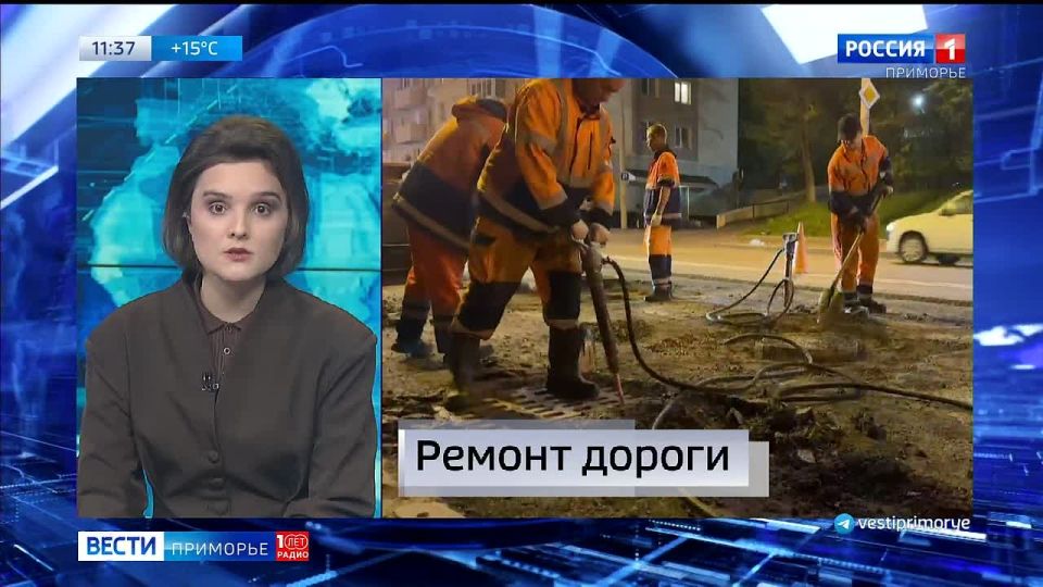 Новости Приморья коротко. Информационные итоги дня подведем в 21:10 на телеканале "Россия", сразу после федерального выпуска "Вестей"