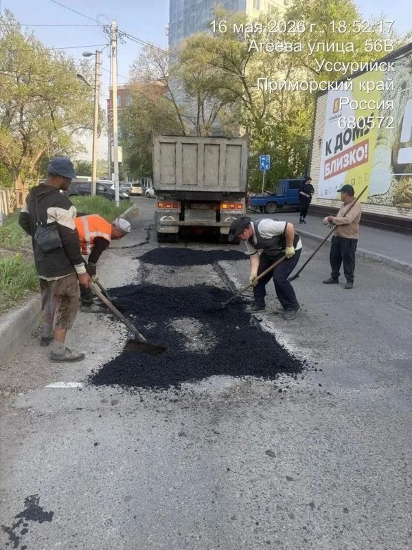 Ямочный ремонт: в Уссурийске продолжают работы Ямочный ремонт: в Уссурийске продолжают работы