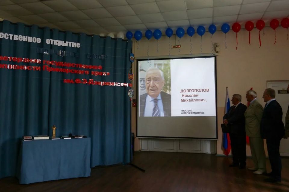 В Находке появился подшефный класс имени Дзержинского В Находке появился подшефный класс имени Дзержинского